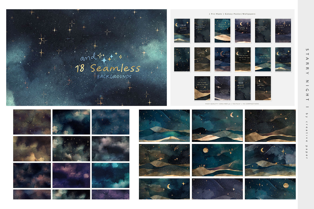 Galaxy & Landscape Modern Bundle, a Background Graphic by by creative paper (Photo 4 of 14)