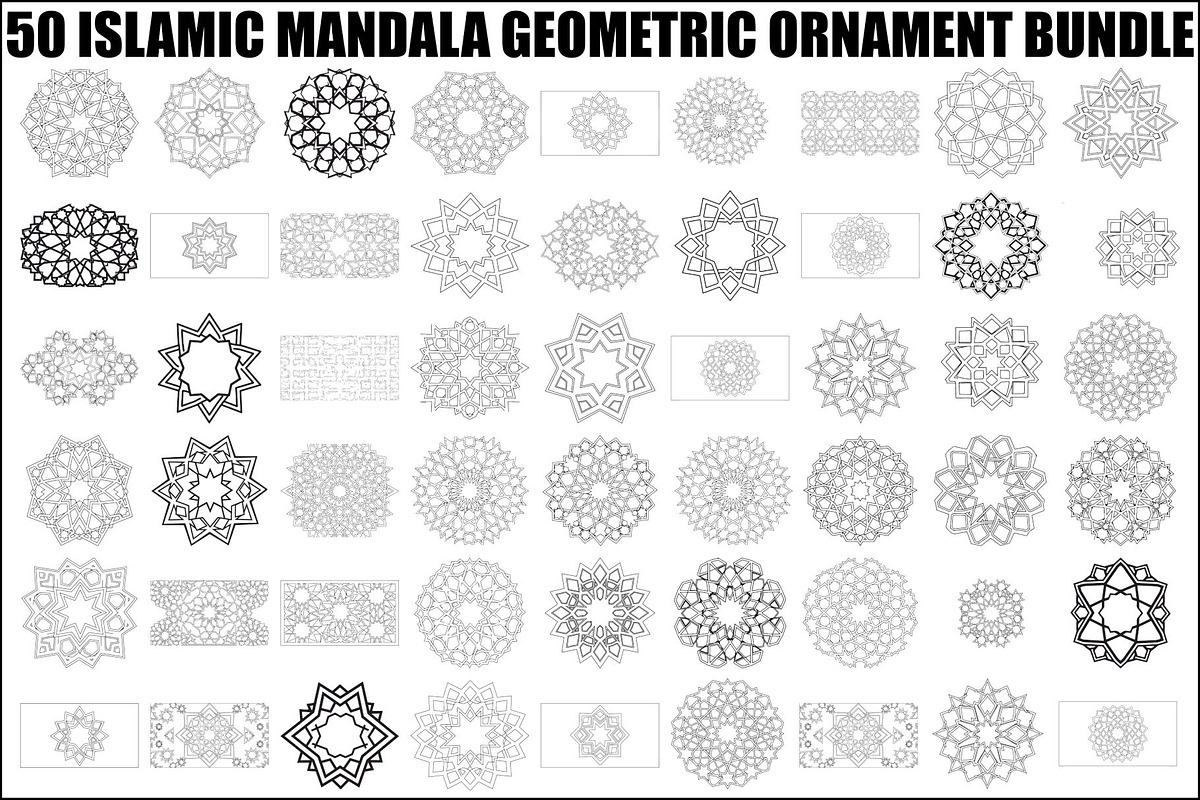 Islamic Mandala Geometric Bundle, an Illustration by Gaye Art (Photo 1 of 51)