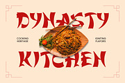 Zhong - Traditional Asian Typeface, a Serif Font by Imoodev (Thumbnail 2 of 10)