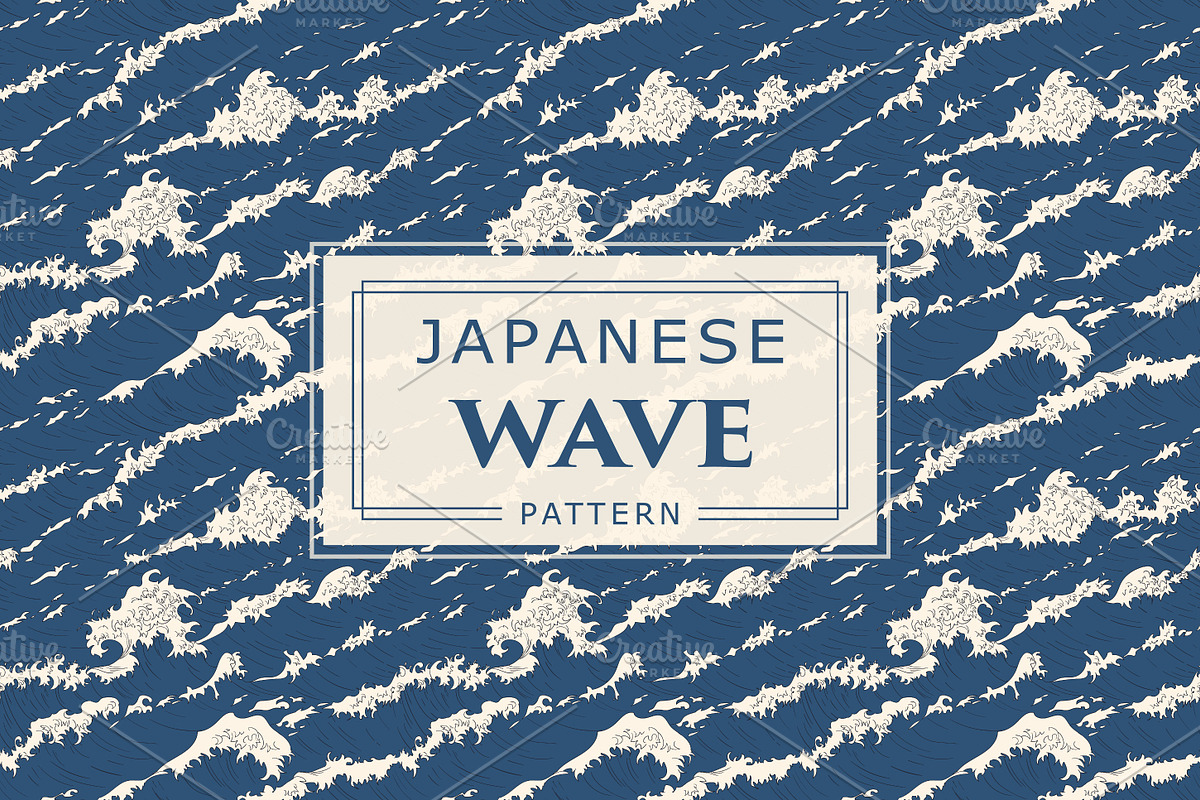 Vector Wave patterns, a Pattern Graphic by Asyndrom (Photo 1 of 3)