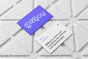 Qilljoy – display sans serif, a Sans Serif Font by Slava Antipov (Thumbnail 3 of 18)