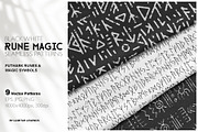 Rune Magic: Black Seamless Patterns, a Pattern Graphic by Lumitar (Thumbnail 1 of 3)