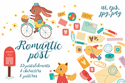 Kids bundle. Cute baby animals, an Animal Illustration by Lesya Skripak (Thumbnail 8 of 13)