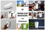 Mockup Bundle - Entire Shop 92% OFF, an Advertising Mockup by MockupForest (Thumbnail 70 of 82)