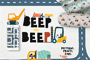Beep-Beep, a Pattern Graphic by Viktoria Siarova (Thumbnail 1 of 5)