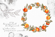 Persimmon Mediterranean ceramic tile, an Illustration by Alamella (Thumbnail 6 of 11)