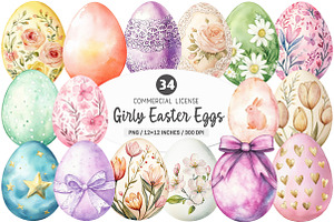 Soft Girly Easter Eggs Clipart PNG, an Illustration by SinaCreation