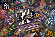 Gigantic Objects Bundle/ Part 2, a Decorative Illustration by BALABOLKA (Thumbnail 1 of 21)