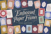Embossed Paper Frames, a Decorative Illustration by Anna Studio (Thumbnail 1 of 12)