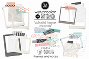 Washi Tape + Frames and Notes, a Templates & Theme by patternpop studio (Thumbnail 1 of 3)