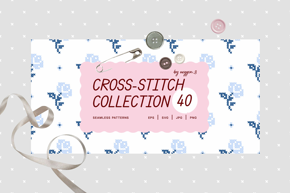 Stitch Collection. Seamless Patterns, a Pattern Graphic by oxygen_8 (Photo 1 of 14)