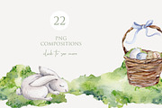 Watercolor Easter Collection, an Animal Illustration by S_ARTLOVE (Thumbnail 7 of 11)