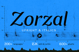 Zorzal | A serif-sans hybrid