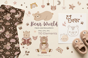 Bear World Vector Clipart & Patterns