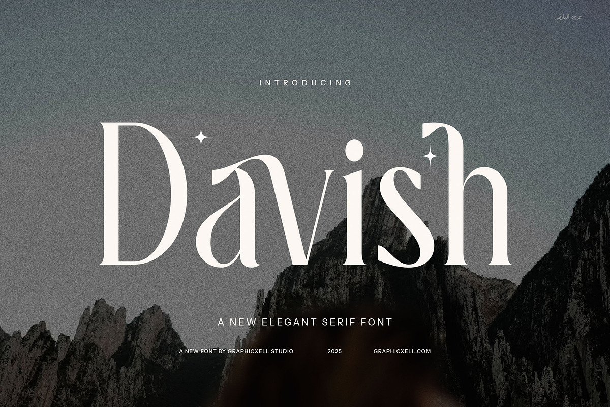 Davish Elegant Serif Font, a Serif Font by Graphicxell (Photo 1 of 8)