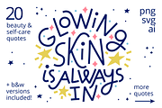 Beauty&Self-Care Quotes, an Illustration by Chickfish (Thumbnail 1 of 5)