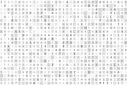 Artificial intelligence, a Pattern Graphic by majcot (Thumbnail 6 of 6)