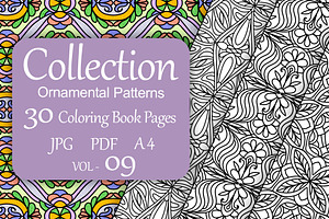 Patterns for coloring PDF,JPG vol-09