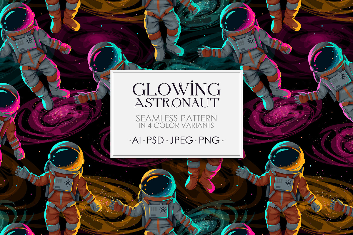 Glowing Astronaut, a Pattern Graphic by GreyLilac (Photo 1 of 7)
