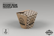 Round Base Noodle Box Mockup, a Packaging Mockup by INCDesign (Thumbnail 3 of 9)
