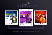 Birthday Bash Social Media Post Set, a Social Media Template by Creative_View (Thumbnail 5 of 8)