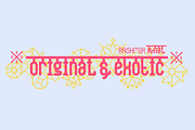 NT Rashmir, a Sans Serif Font by NovoTypo (Thumbnail 3 of 5)