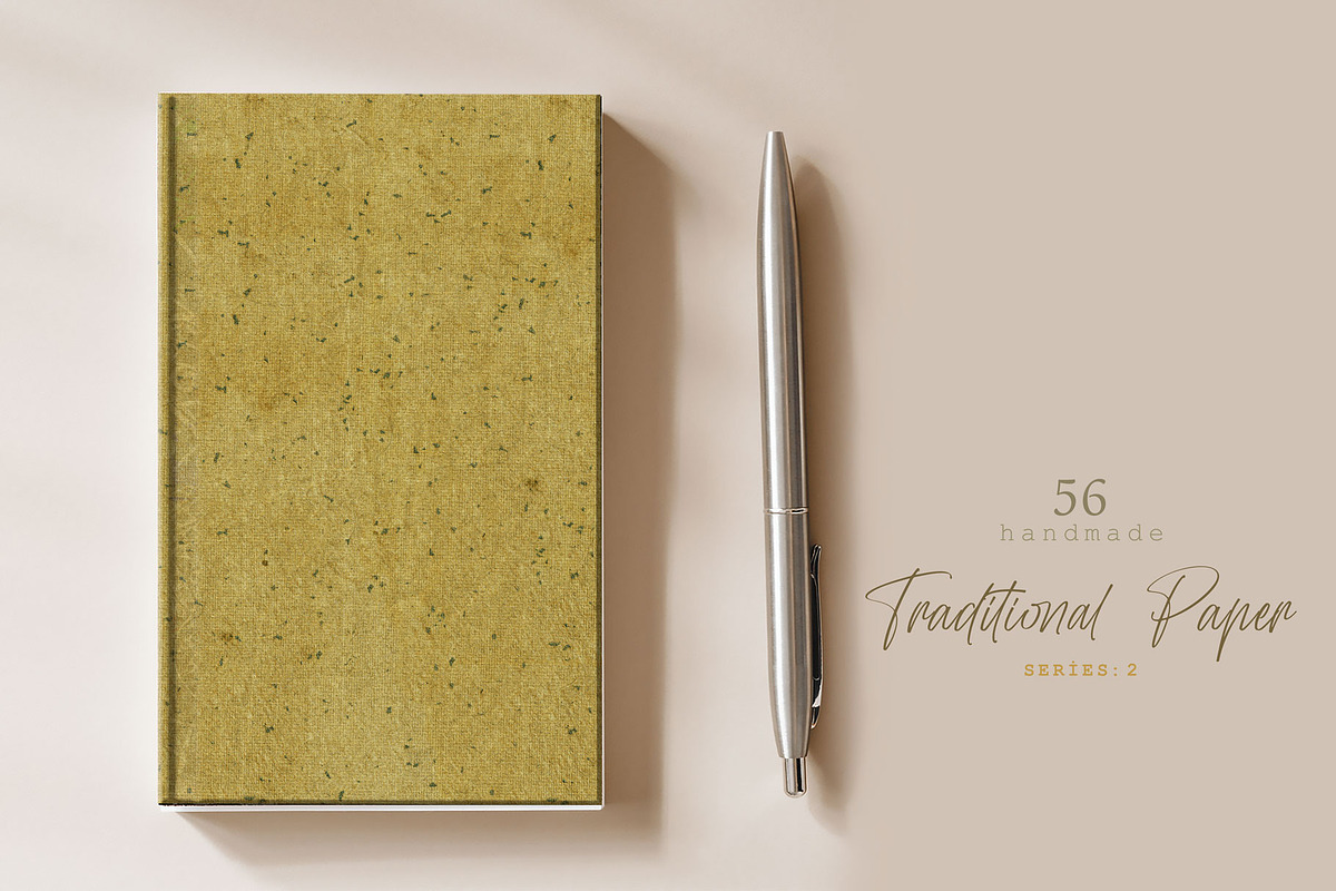 Traditional Paper 2, a Texture Graphic by Suna Kosem (Photo 3 of 13)