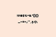 PARTAY - BIG BOLD SANS SERIF, a Sans Serif Font by The Routine Creative (Thumbnail 8 of 8)
