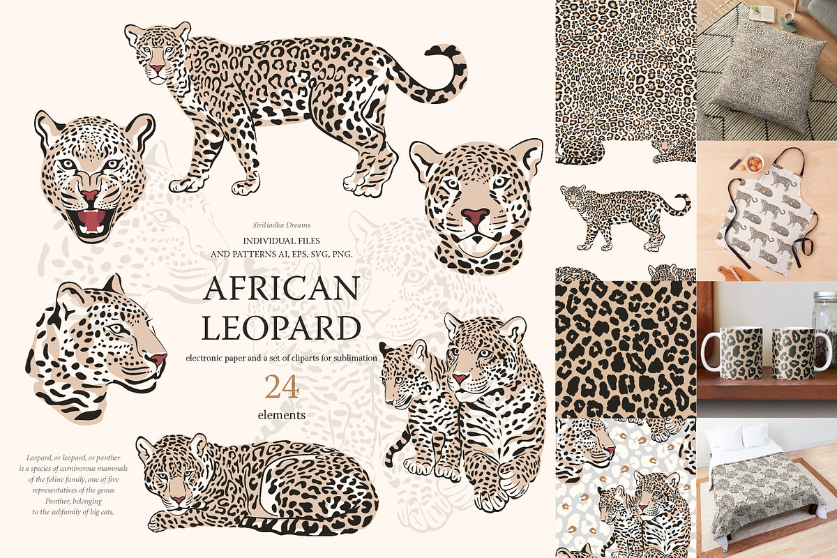 African leopard, an Animal Illustration by Siriliadka Dreams (Photo 1 of 6)