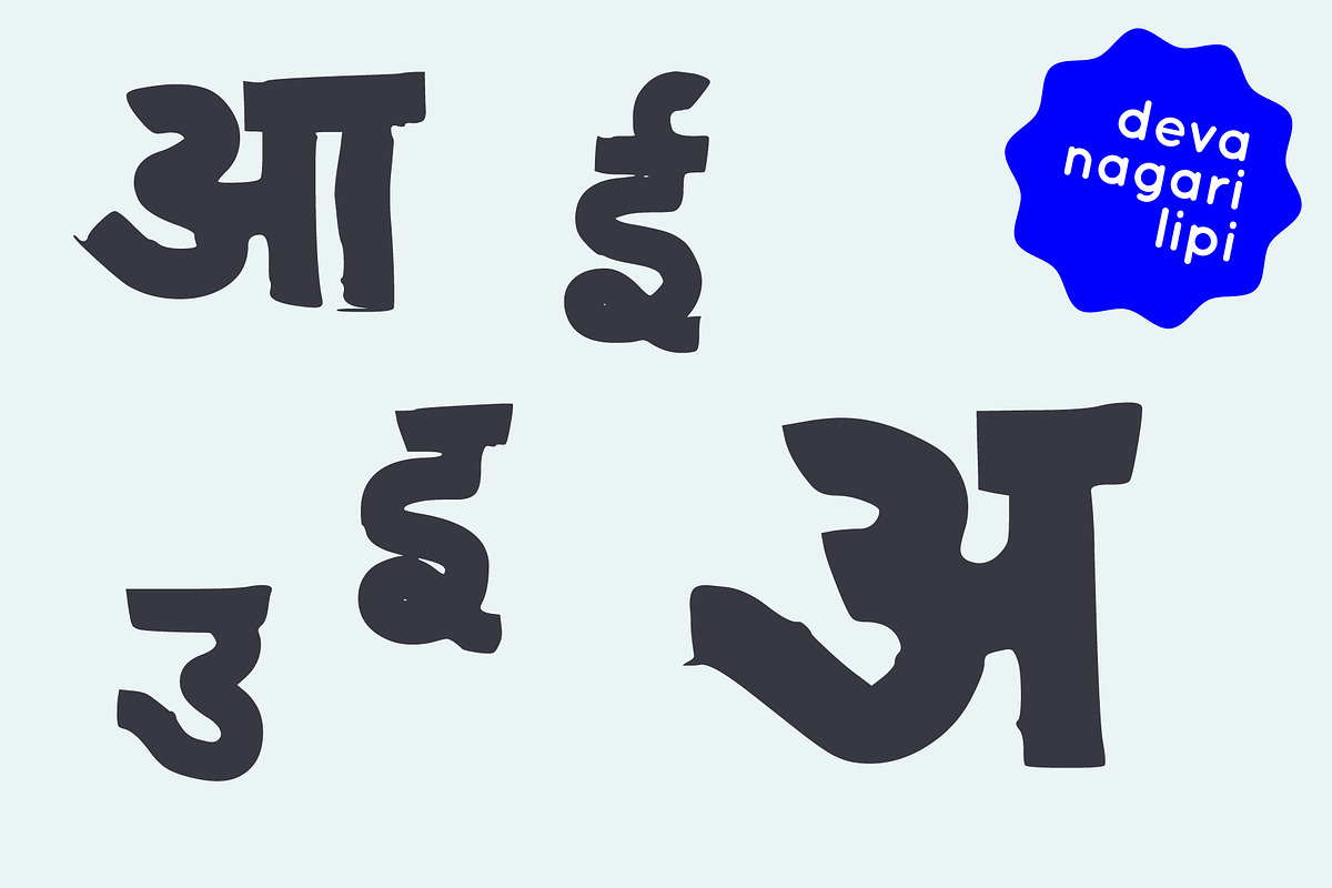 Devanagari brush font - Hindi font, a Handwritten Font by Fonts by Srishti (Photo 1 of 10)