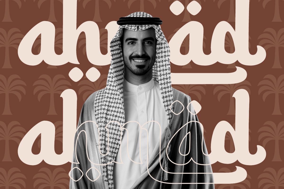 Haliya - Arabic Font Style Typeface, a Handwritten Font by Afkari Studio (Photo 9 of 10)