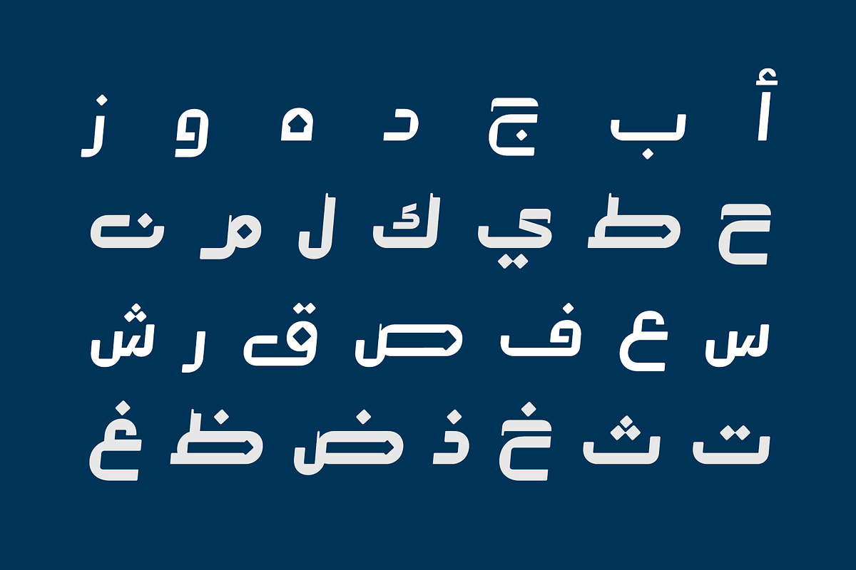 Mohannak - Arabic Typeface, a Sans Serif Font by Mostafa El Abasiry (Photo 3 of 15)