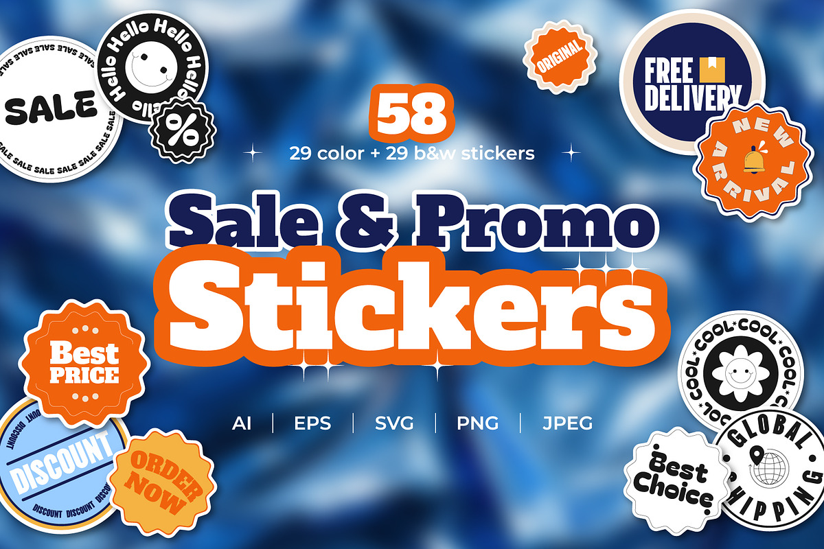 Neon Y2K Promo Sticker Pack, a Decorative Illustration by IMG Visuals (Photo 1 of 7)