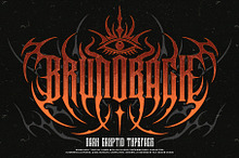 Bruno Back Typeface
