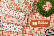 Christmas gingerbread patterns, a Pattern Graphic by Tani Kuzminka (Thumbnail 1 of 20)