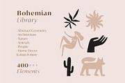 BOHEMIAN LIBRARY, an Animal Illustration by adwintash (Thumbnail 2 of 28)