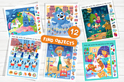 Funny Activities for Kids Book 4, an Animal Illustration by ArtyCats (Thumbnail 2 of 9)