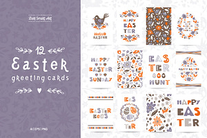 48 Easter Greeting Cards