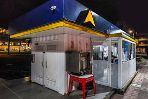 Gas station pump, ciudad vieja district, montevideo, uruguay, an Industrial Photo by DanFLCreativo