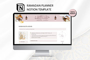 Ramadan Tracker Notion Template, a Design Template by Neelam (Thumbnail 1 of 4)
