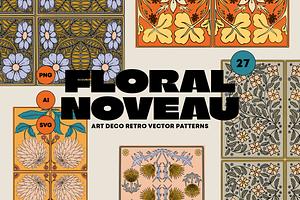 ArtDeco Floral Patterns