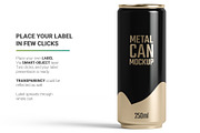 250ml Slim Can Mockup, a Packaging Mockup by AY Mock-Ups (Thumbnail 4 of 10)