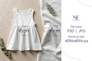 Kids Dress Mockup Fabric PSD Clothin, a Shirt Mockup by Mie Mockup Studio (Thumbnail 2 of 8)