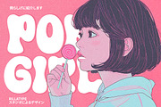 Baldock Retro Font, a Sans Serif Font by Rillatype (Thumbnail 6 of 9)
