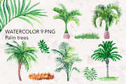 Watercolor Exotic Animals., an Animal Illustration by lilisavelieva (Thumbnail 3 of 7)