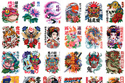 500+ Japanese T-Shirt Designs Bundle, a Decorative Illustration by Selenique Studio (Thumbnail 16 of 16)