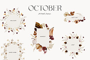 OCTOBER - Watercolor Fall Art, an Illustration by Isabelle Salem (Thumbnail 5 of 11)