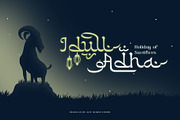 Buballen Arabic Typeface, a Script Font by alit design (Thumbnail 2 of 14)