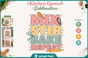 Kitchen Quotes Sublimation Bundle, a Decorative Illustration by Actual Pixel (Thumbnail 8 of 12)