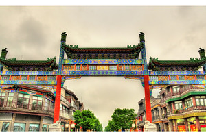 Qianmen Memorial Archway in Beijing - China, an Architecture Photo by Leonid Andronov